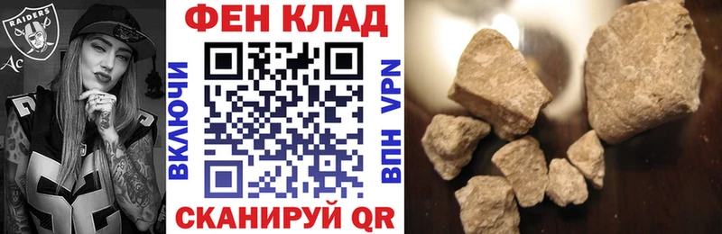 хочу наркоту  Сухой Лог  ОМГ ОМГ маркетплейс  АМФЕТАМИН 97% 