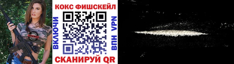 COCAIN 99%  где продают   Сухой Лог 