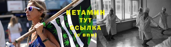 а пвп мука Снежногорск