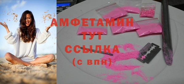 а пвп мука Снежногорск