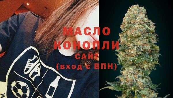 гидропоника Слюдянка