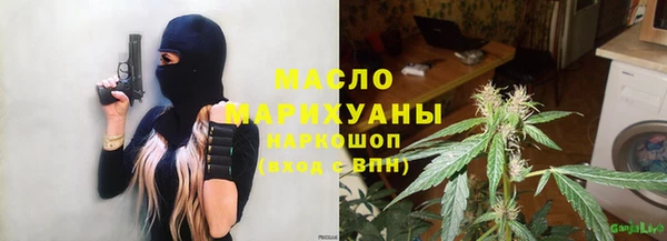 apvp Струнино