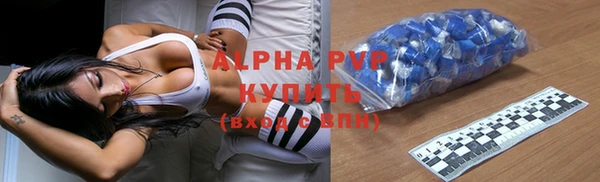 кокаин VHQ Снежинск