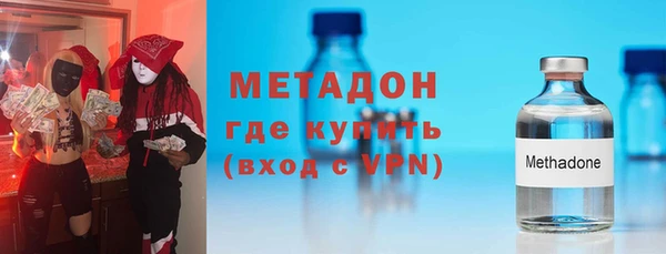 а пвп мука Снежногорск