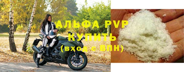 кокаин VHQ Снежинск
