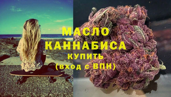 а пвп мука Снежногорск