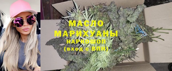 гидропоника Слюдянка