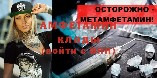 каннабис Семёнов