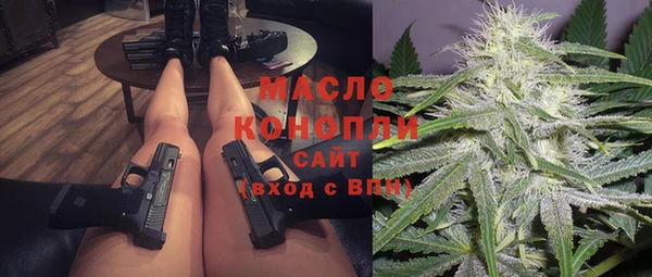 а пвп мука Снежногорск