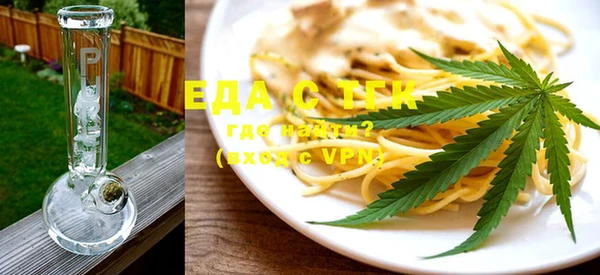 а пвп мука Снежногорск