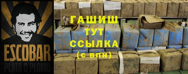 соль курить ск Семикаракорск