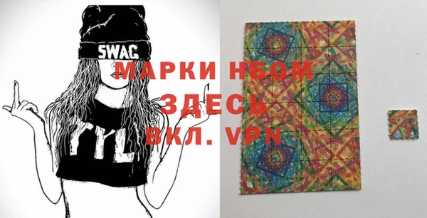 кокаин VHQ Снежинск