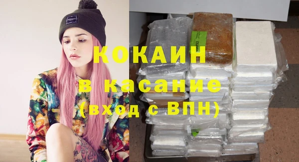 прущие крисы Семилуки