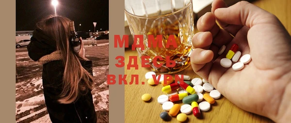 прущие крисы Семилуки