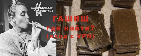 а пвп мука Снежногорск