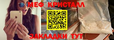 марки nbome Новодвинск