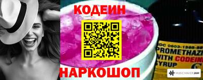 не бодяженный Нальчик