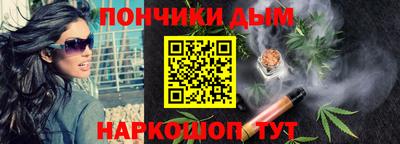альфа пвп VHQ Добрянка