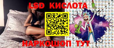 марки nbome Новодвинск