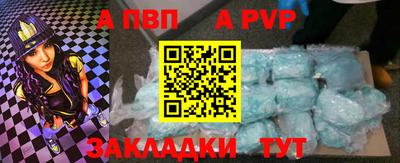 дистиллят марихуана Новокубанск