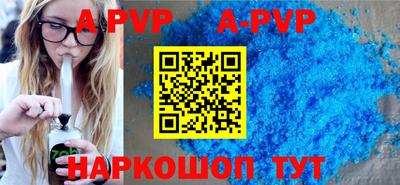 COCAINE Новозыбков