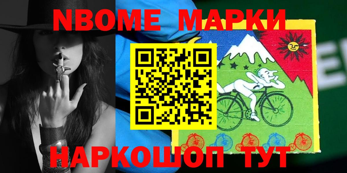 LSD-25 экстази кислота  LSD-25 экстази кислота  Вход с VPN  Сухой Лог 