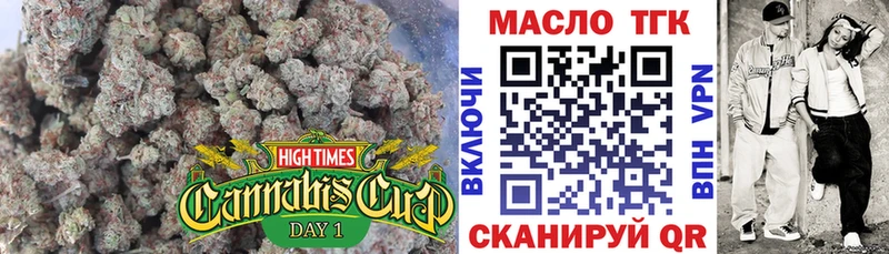 Дистиллят ТГК Wax  закладки  МЕГА сайт  Сухой Лог 