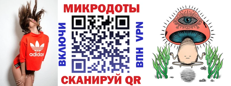 omg как войти  цены наркотик  Сухой Лог  Галлюциногенные грибы мухоморы 
